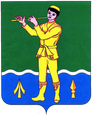 Муслюмово герб